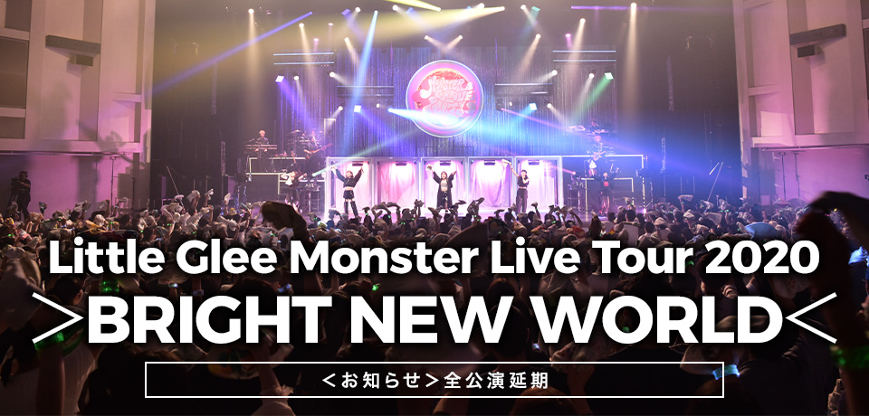 Little Glee Monster Official Website